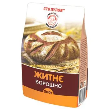 Борошно житнє Сто Пудов 500г - Photo 1
