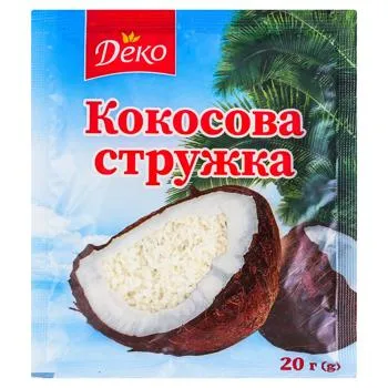Стружка кокосова Деко колір в асортименті 20г - Photo 3