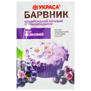 Барвник харчовий Украса бузковий 5г - Photo 1
