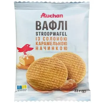 Вафлі Auchan Stroopwafel із солоною карамельною начинкою 33г - Photo 1
