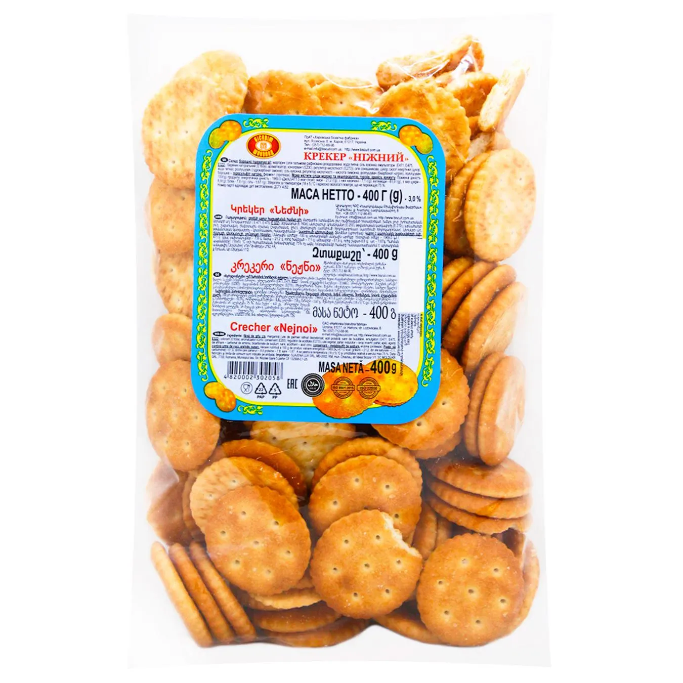 Крекер Бісквіт-Шоколад Ніжний 400г - Фото 4