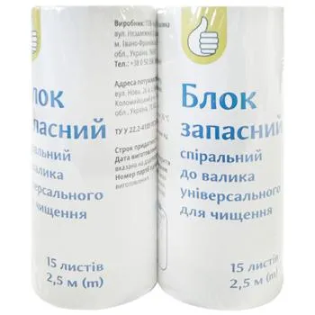 Запасний блок Auchan для валика 15 листів 2шт - Photo 1