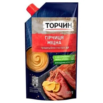 Гірчиця ТОРЧИН® Міцна 130г - Photo 5