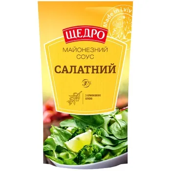 Майонез Щедро Салатний 30% 150г - Photo 1