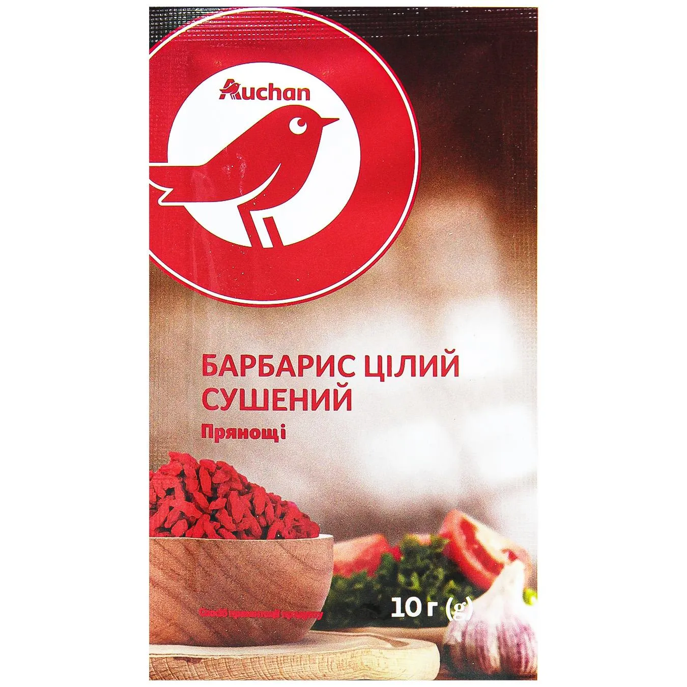Барбарис Auchan цілий сушений 10г - Фото 1