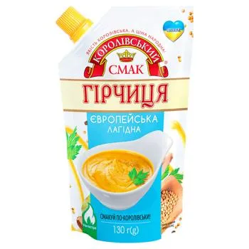 Гірчиця Королівський Смак Європейська Лагідна 130г дой-пак Україна - Photo 1