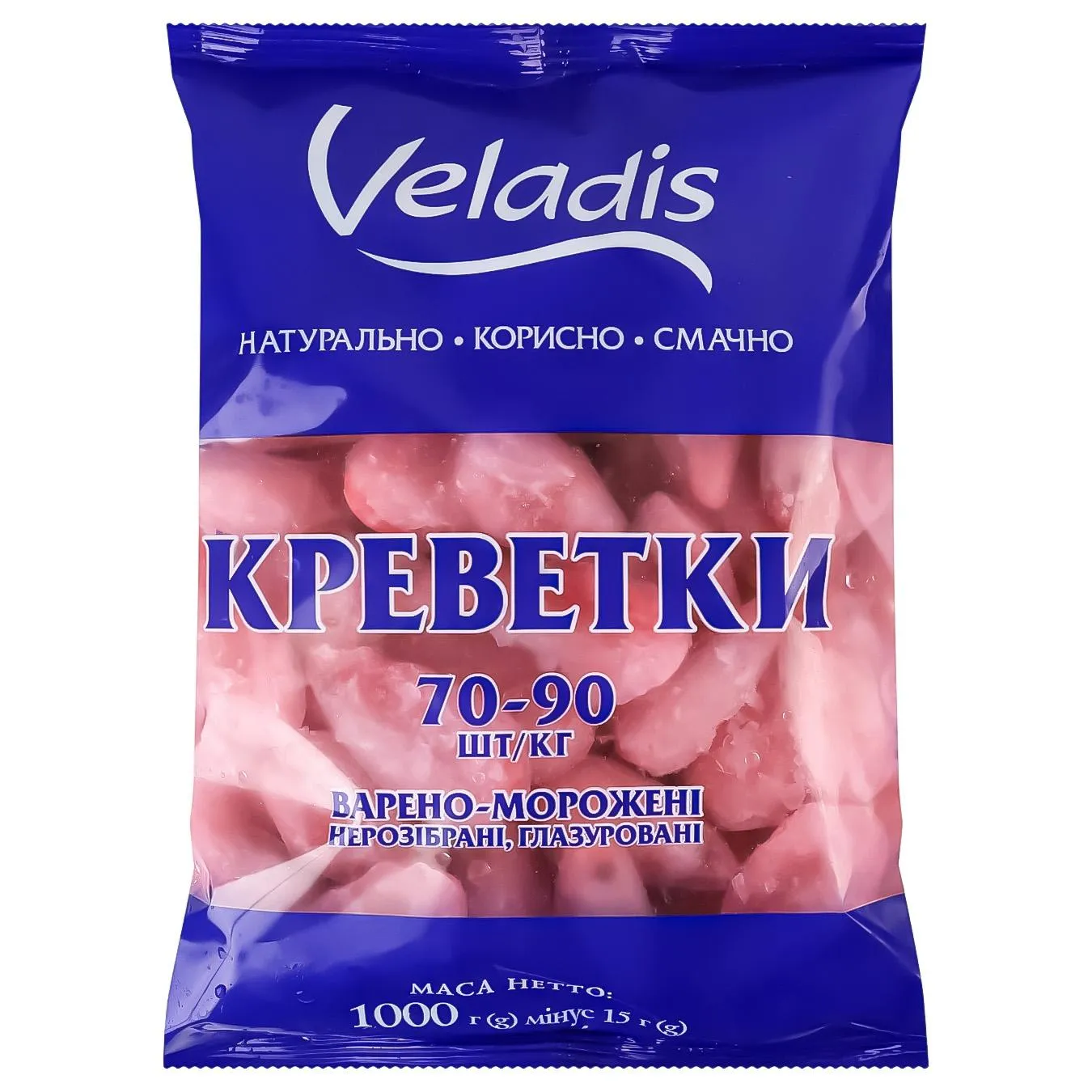 Креветки Veladis нерозібрані глазуровані варено-морожені 70/90 1кг - Фото 1