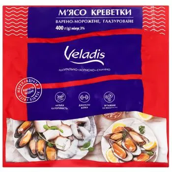 М'ясо креветки Veladis варено-морожене глазуроване 400г - Photo 1