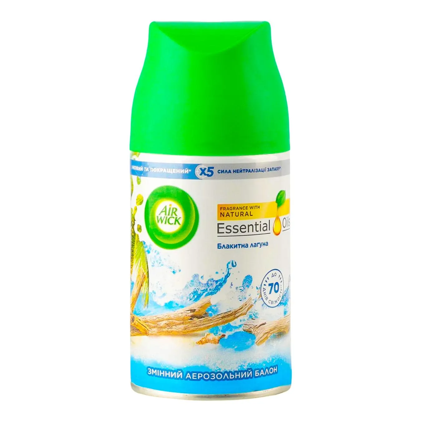 Балон змінний аерозольний Air Wick Блакитна лагуна 250мл - Фото 4