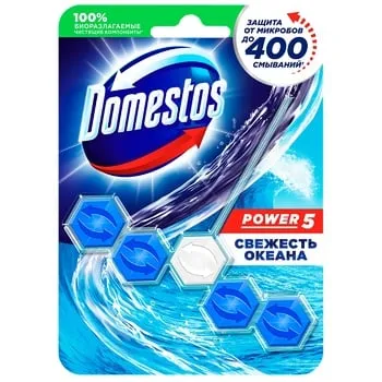 Блок для унітазу Domestos Power 5 Свіжість океану 55г - Photo 4