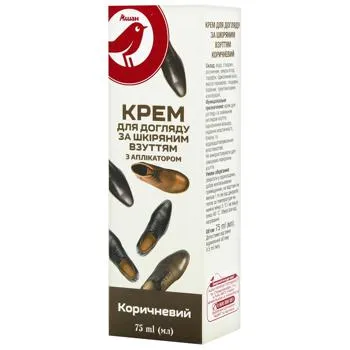 Крем Auchan для догляду за шкіряним взуттям з аплікатором коричневий 75мл - Фото 1