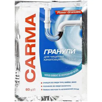 Засіб для очищення труб Carma з холодною водою 60г - Photo 1