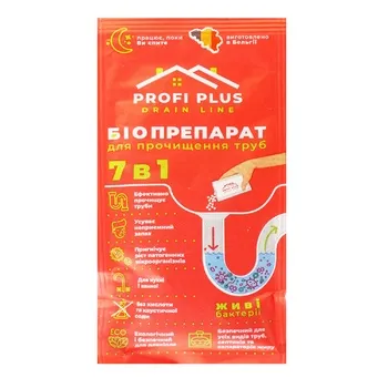 Засіб для прочищення труб Profi Plus 35г - Photo 1