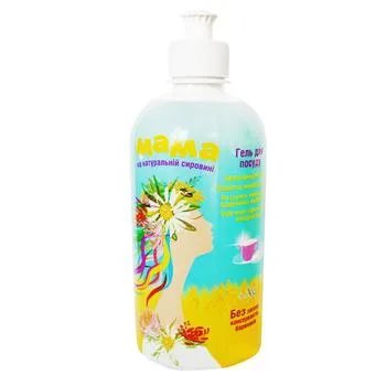 Засiб для миття дитячого посуду Мама 500г - Фото 1