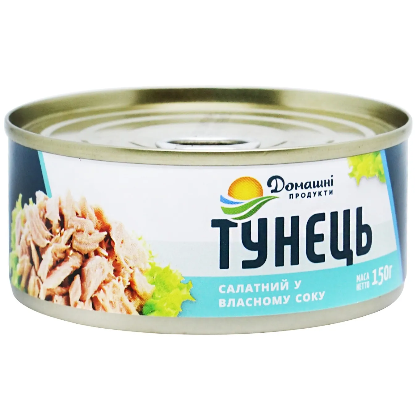 Тунець Домашні Продукти салатний у власному соку 150г - Фото 1