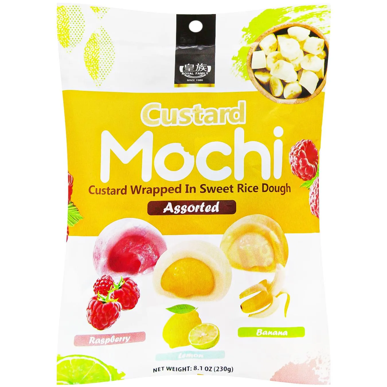 Моті Royal Family з кремом асорті 230г - Фото 1