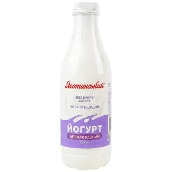 Йогурт Яготинський безлактозний 1,5% 750г - Photo 3