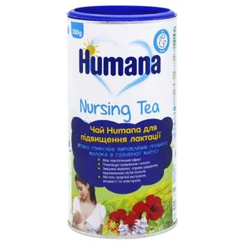Чай трав'яний Humana для підвищення лактації 200г - Photo 1