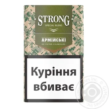 Сигарили Strong Армійські 20шт - Photo 1