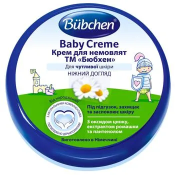 Крем дитячий Bubchen з ромашкою і бджолиним воском 150мл - Фото 1