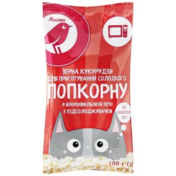 Попкорн Auchan з підсолоджувачем 100г - Photo 1