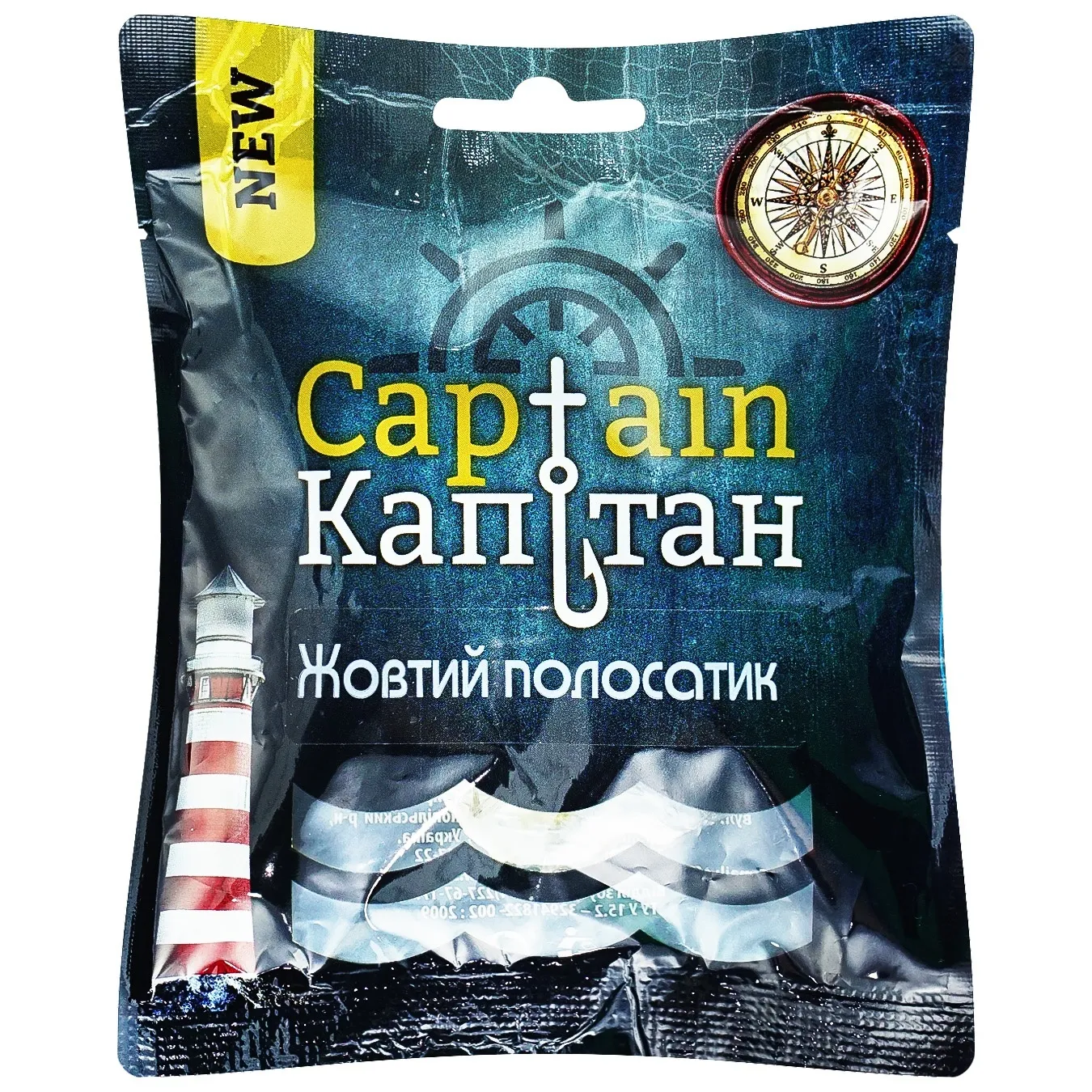 Жовтий полосатик Капітан сушений 18г - Фото 1