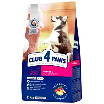 Корм сухий Club 4 Paws Premium з куркою для цуценят всіх порід 2кг - Photo 4