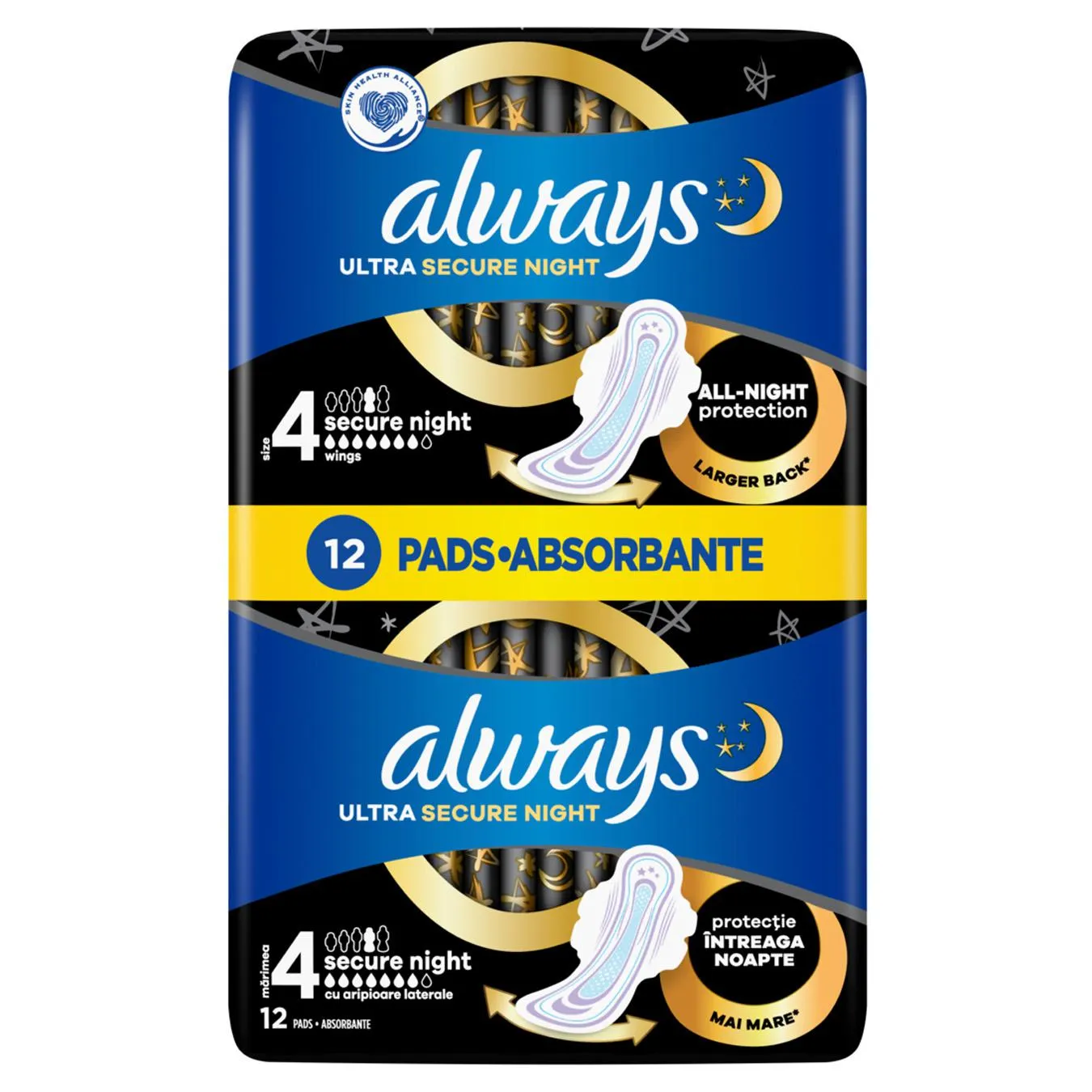 Прокладки гігієнічні Always Ultra Secure Night 4 12шт - Фото 5