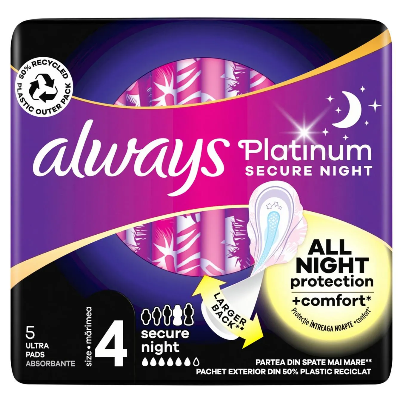 Прокладки гігієнічні Always Platinum Secure Night 4 5шт - Фото 4