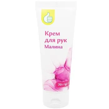 Крем для рук Auchan Малина 70г - Photo 1