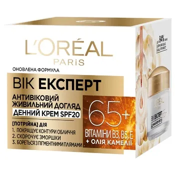 Крем для обличчя L'Oreal Paris Вік експерт 65+ денний 50мл - Фото 3