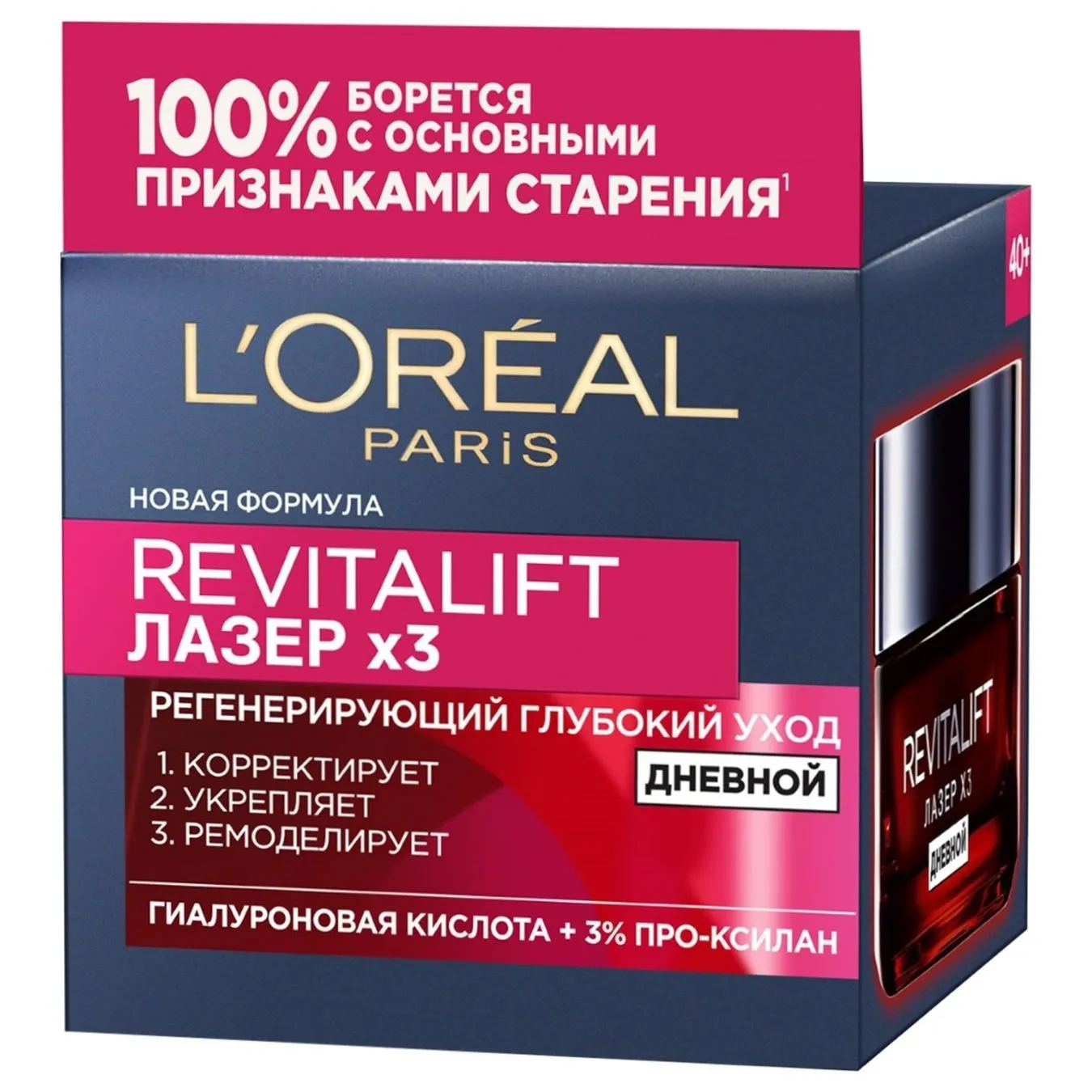 Крем для обличчя L'Oreal Paris Revitalift Лазер Х3 денний 50мл - Фото 1