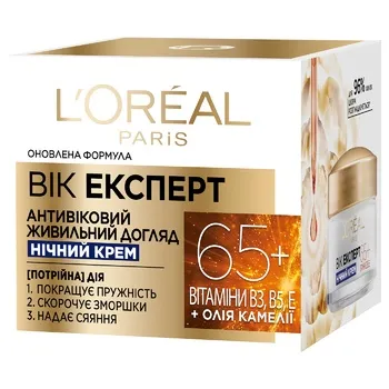 Крем для обличчя L'Oreal Paris Вік експерт 65+ нічний 50мл - Фото 1