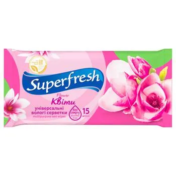 Серветки вологі Superfresh 15шт - Photo 1