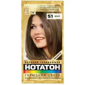 Бальзам тонуючий для волосся Нотатон №51 русявий 30мл - Photo 1