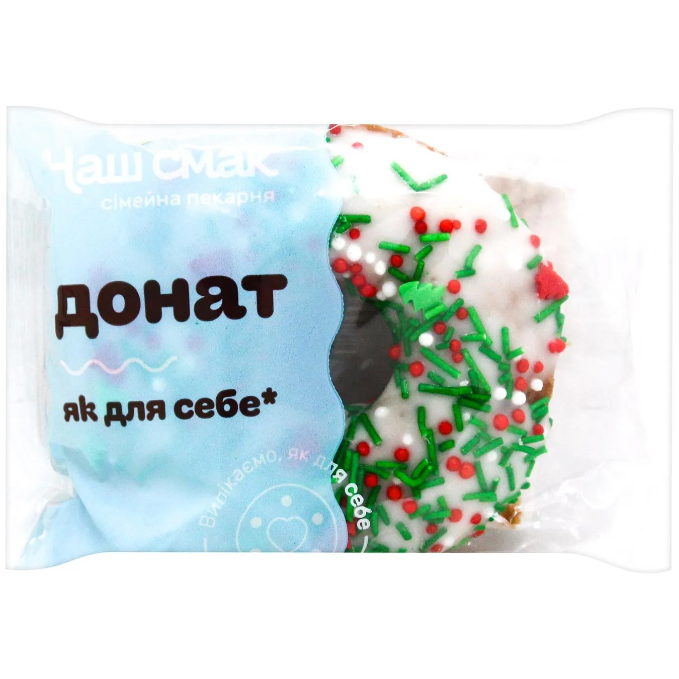 ДОНАТС З ВИШНЕВИМ ДЖЕМОМ ВАГ - Фото 1