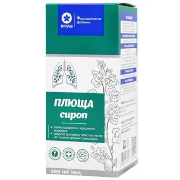 Сироп Віола Плюща 200мл - Photo 3