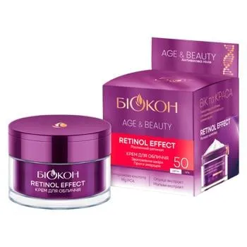 Крем для обличчя Біокон Age&Beauty Retinol Effect 50+ 50мл - Фото 1