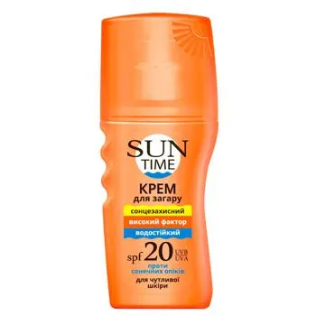 Крем для засмаги Sun Time SPF-20 150мл - Фото 1