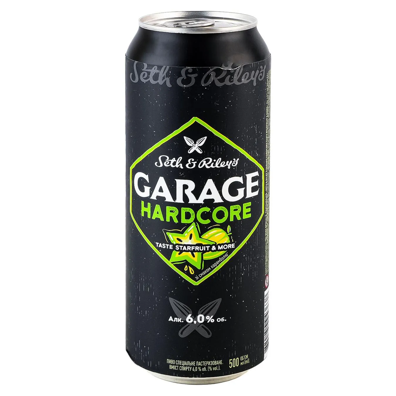 Пиво Seth&Riley's Garage Hardcore Taste Starfruit&More спеціальне 6% 0,5л - Фото 4