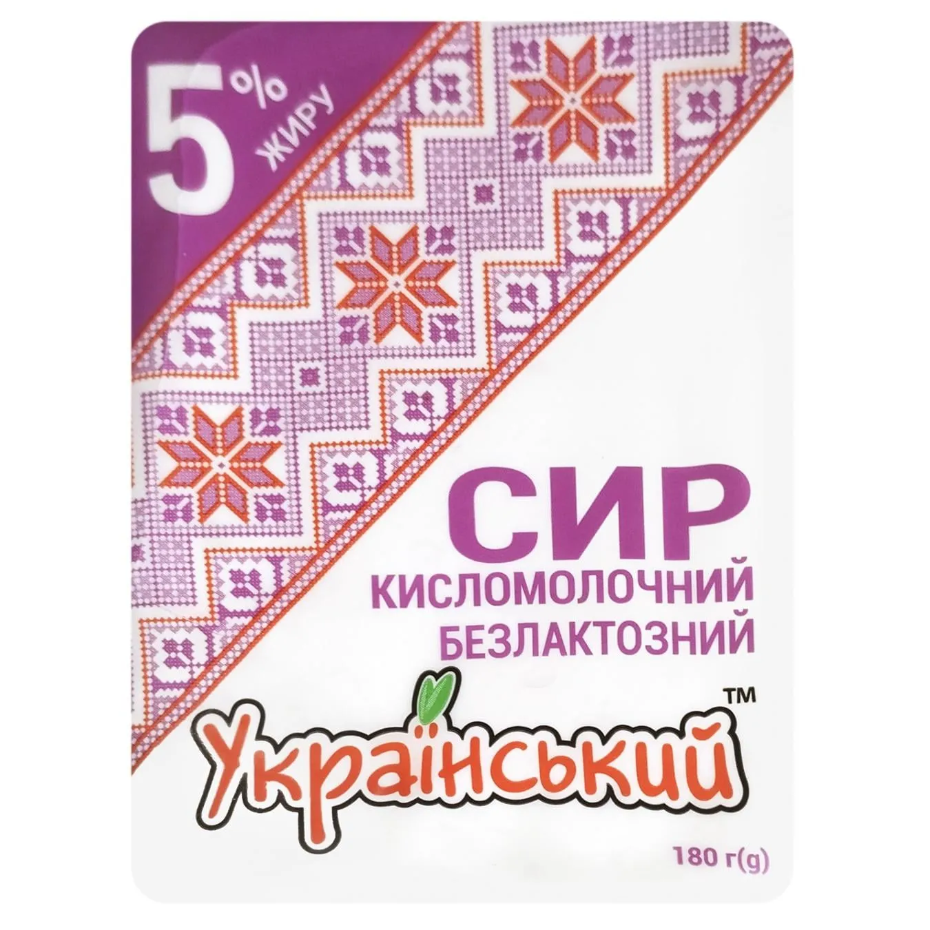 Сир кисломолочний Український безлактозний 5% 180г - Фото 3