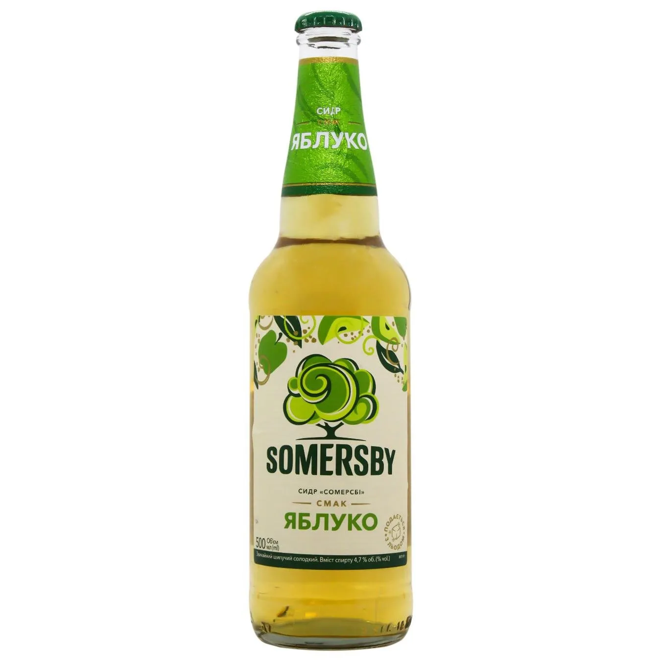 Сидр Somersby Яблуко 4,7% 0,5л - Фото 6