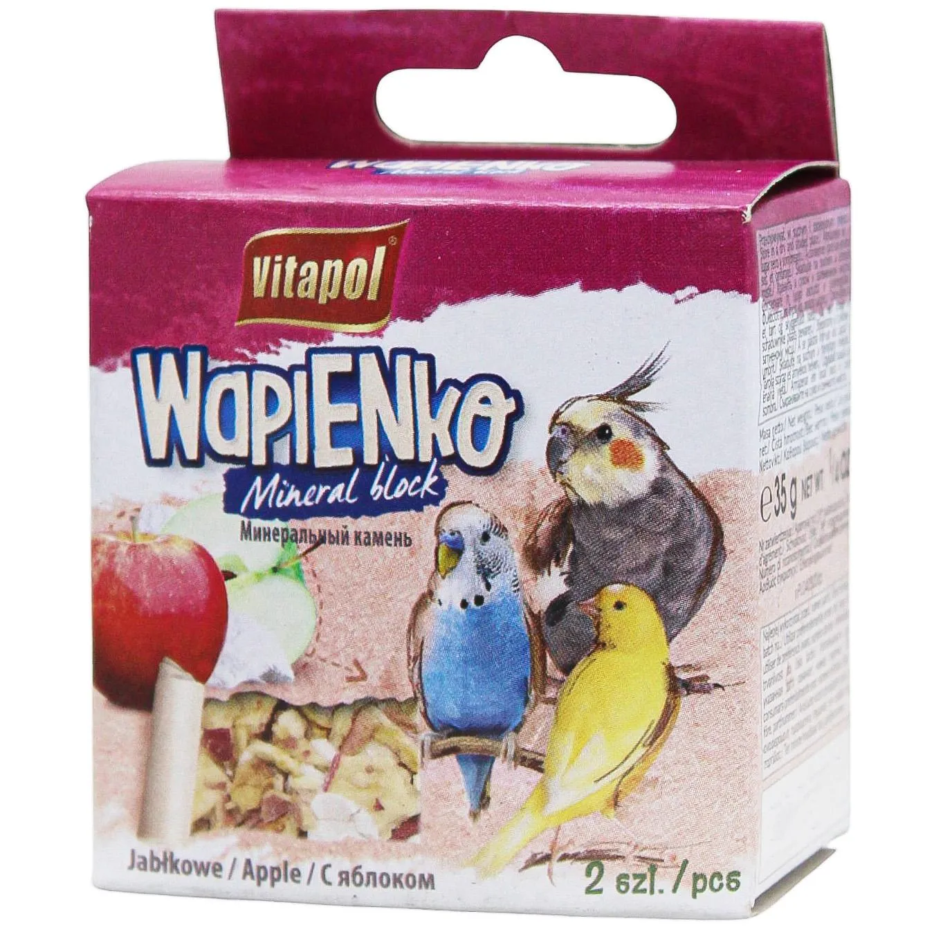 Крейда для папуг Vitapol Wapienko з яблуком  35г - Фото 1