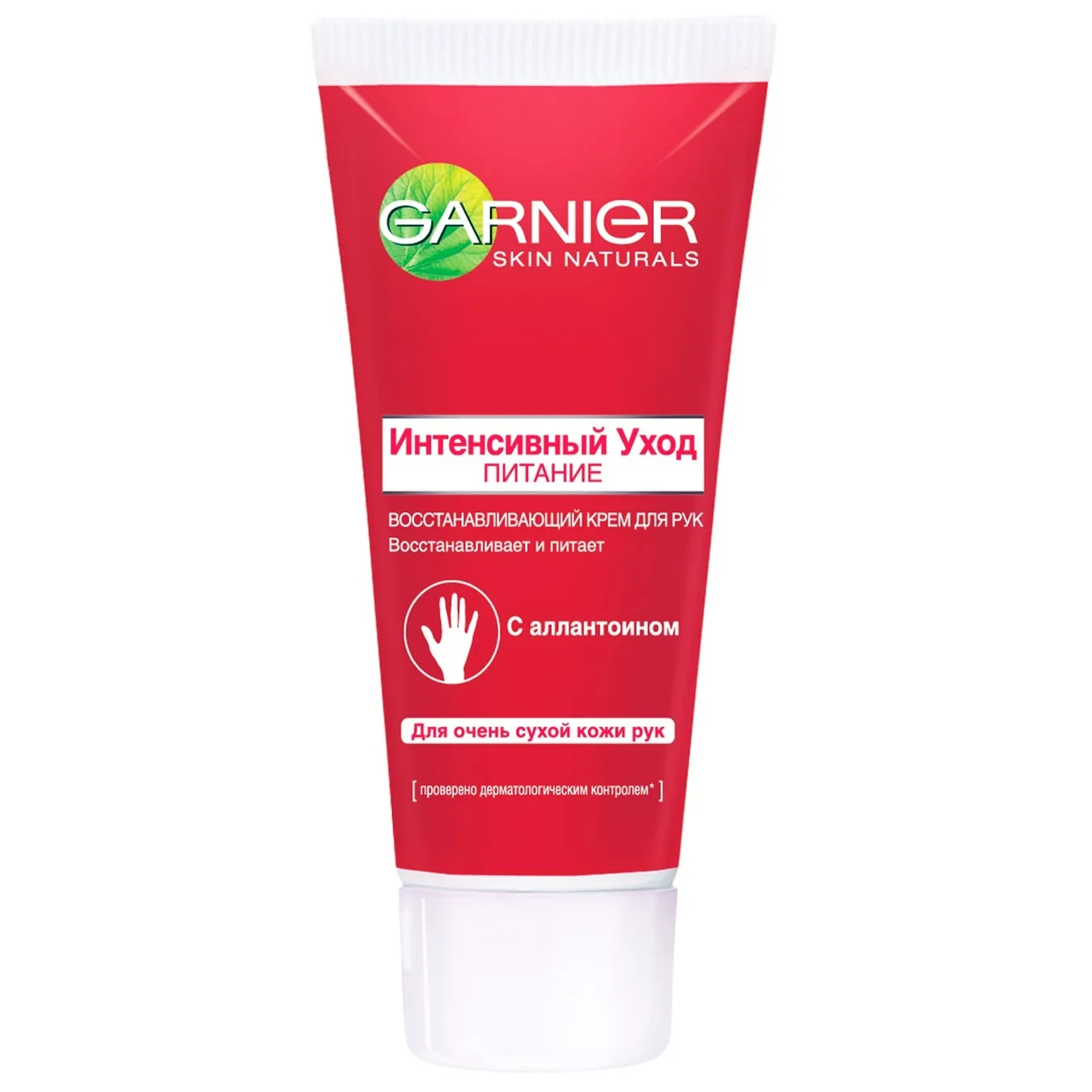 Крем для рук Garnier Intensive extra-dry skin 100мл - Фото 1