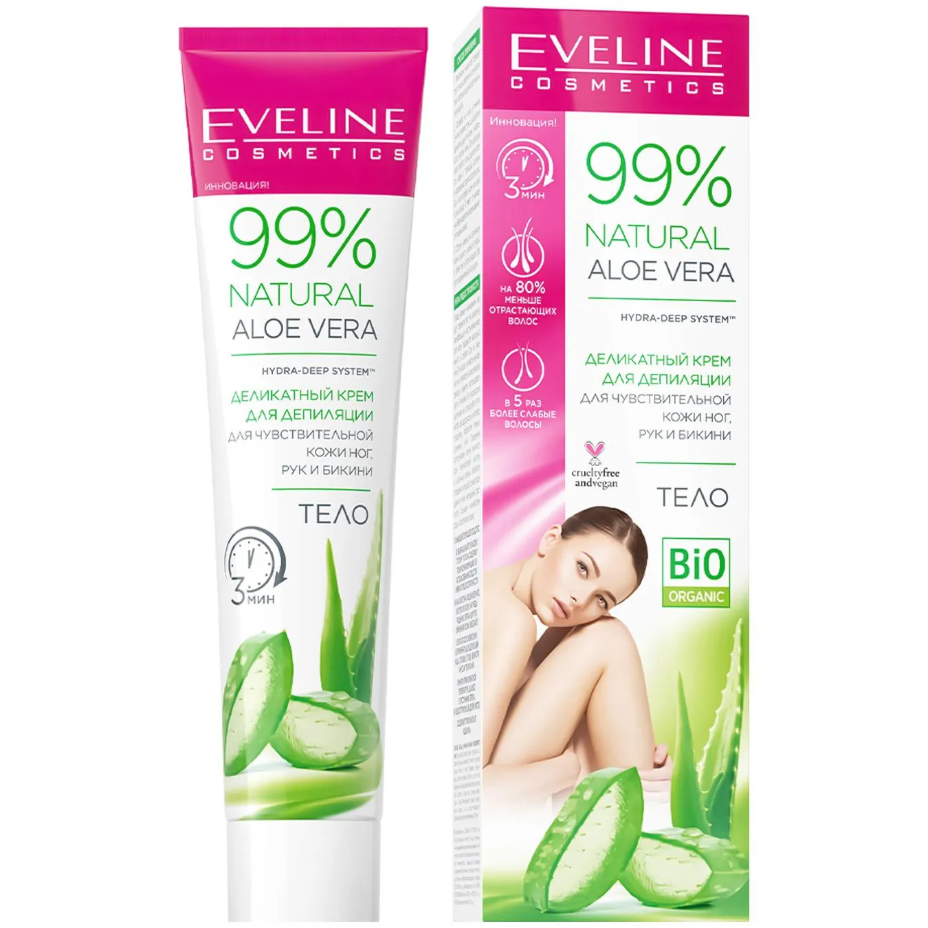 КР Д/ДЕП 99% NATURAL ALOE 125МЛ - Фото 1