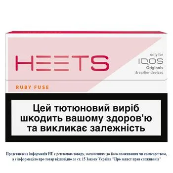 Стіки тютюновмісні Heets Ruby Fuse 20шт - Photo 3