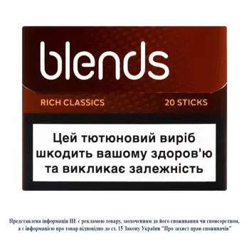 Стіки тютюновмісні Blends Rich Classics 20шт - Photo 1