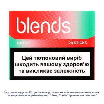 Стіки тютюновмісні Blends Exotic 20шт - Photo 1