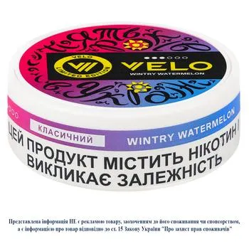 Паучі нікотиновмісні Velo Wintry Watermelon класичний 20шт - Photo 3