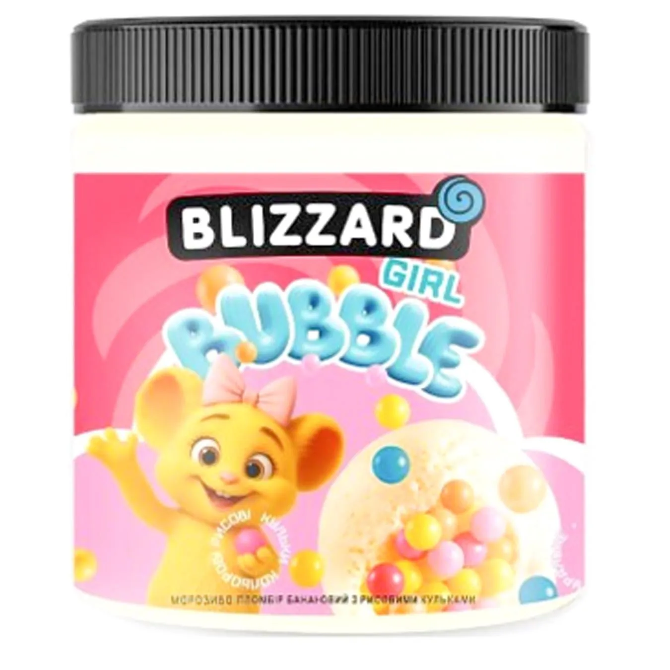 МОРОЗИВО БАНАН З РИСОВ КУЛЬК 2 - Фото 1